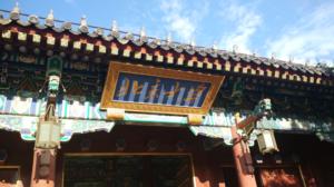 自考大专,考哪几门,自考专科考试科目一般包括以下几个部分 自考大专,考哪几门,自考专科考试科目一般包括以下几个部分